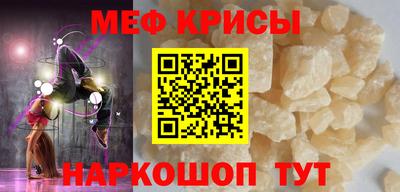 кокаин перу Ирбит