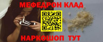 марки lsd Чебоксары
