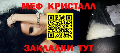 кокаин перу Ирбит