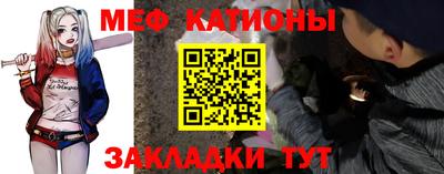 метамфетамин Изобильный