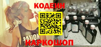 mdma Ипатово