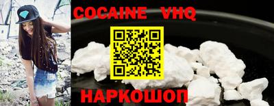 mdma Ипатово