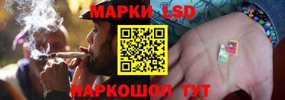 mdma Ипатово