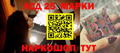 mdma Ипатово