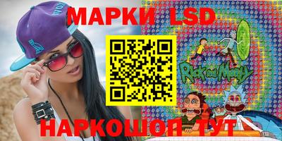 метамфетамин Изобильный