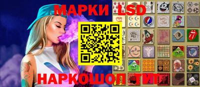 кокаин перу Ирбит