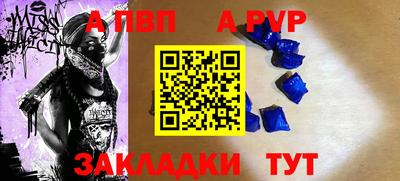 кокаин перу Ирбит