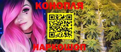 mdma Ипатово