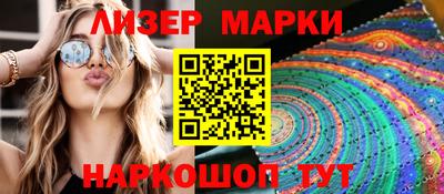 mdma Ипатово