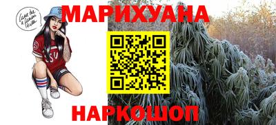метамфетамин Изобильный