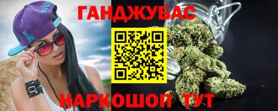 метамфетамин Изобильный