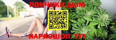 метамфетамин Изобильный