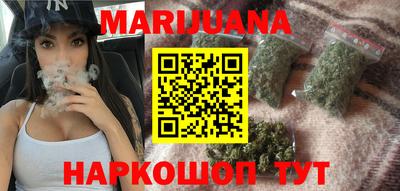 mdma Ипатово