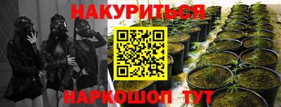 mdma Ипатово