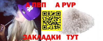 mdma Ипатово