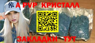 кокаин перу Ирбит