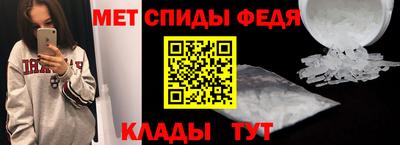 кокаин перу Ирбит