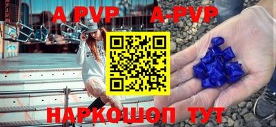 метамфетамин Изобильный