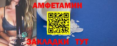 кокаин перу Ирбит