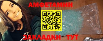 mdma Ипатово