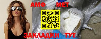 кокаин перу Ирбит