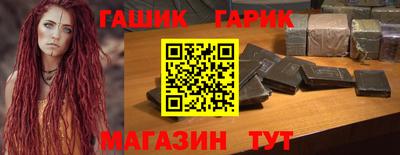 mdma Ипатово