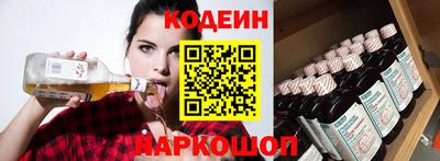 кокаин перу Ирбит