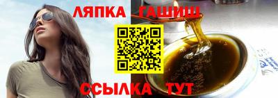 MDMA Чебаркуль