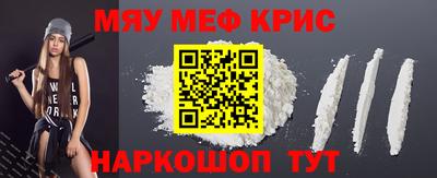 mdma Ипатово
