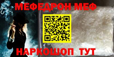 кокаин перу Ирбит