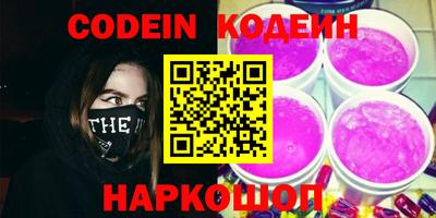 mdma Ипатово